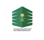 Holy Makkah Municipality